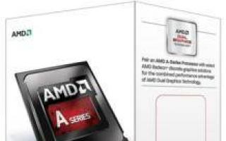 Какой процессор лучше: Intel или AMD